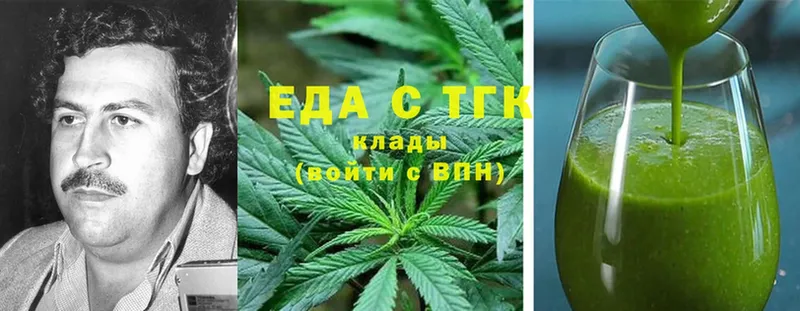 kraken tor  Зеленодольск  Canna-Cookies марихуана  закладки 